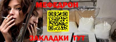 a pvp Новодвинск