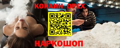 амф Новозыбков