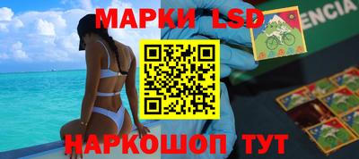 кокаин Нальчик