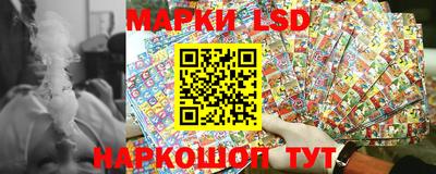 кокаин Нальчик