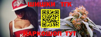 кокаин Нальчик