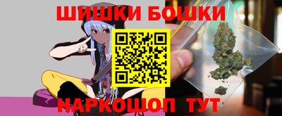 кокаин Нальчик