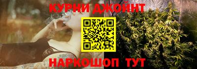 шишки Нарткала