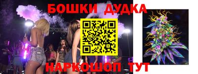 амф Новозыбков
