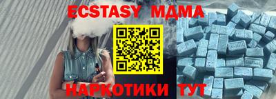 шишки Нарткала