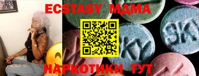 шишки Нарткала