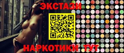 герыч Наро-Фоминск