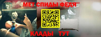 шишки Нарткала