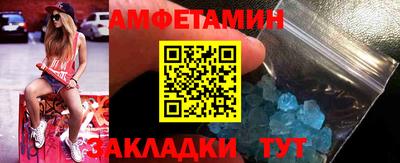 шишки Нарткала