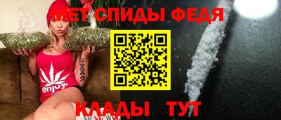 герыч Наро-Фоминск