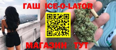 шишки Нарткала