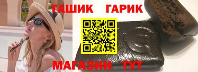 кокаин Нальчик